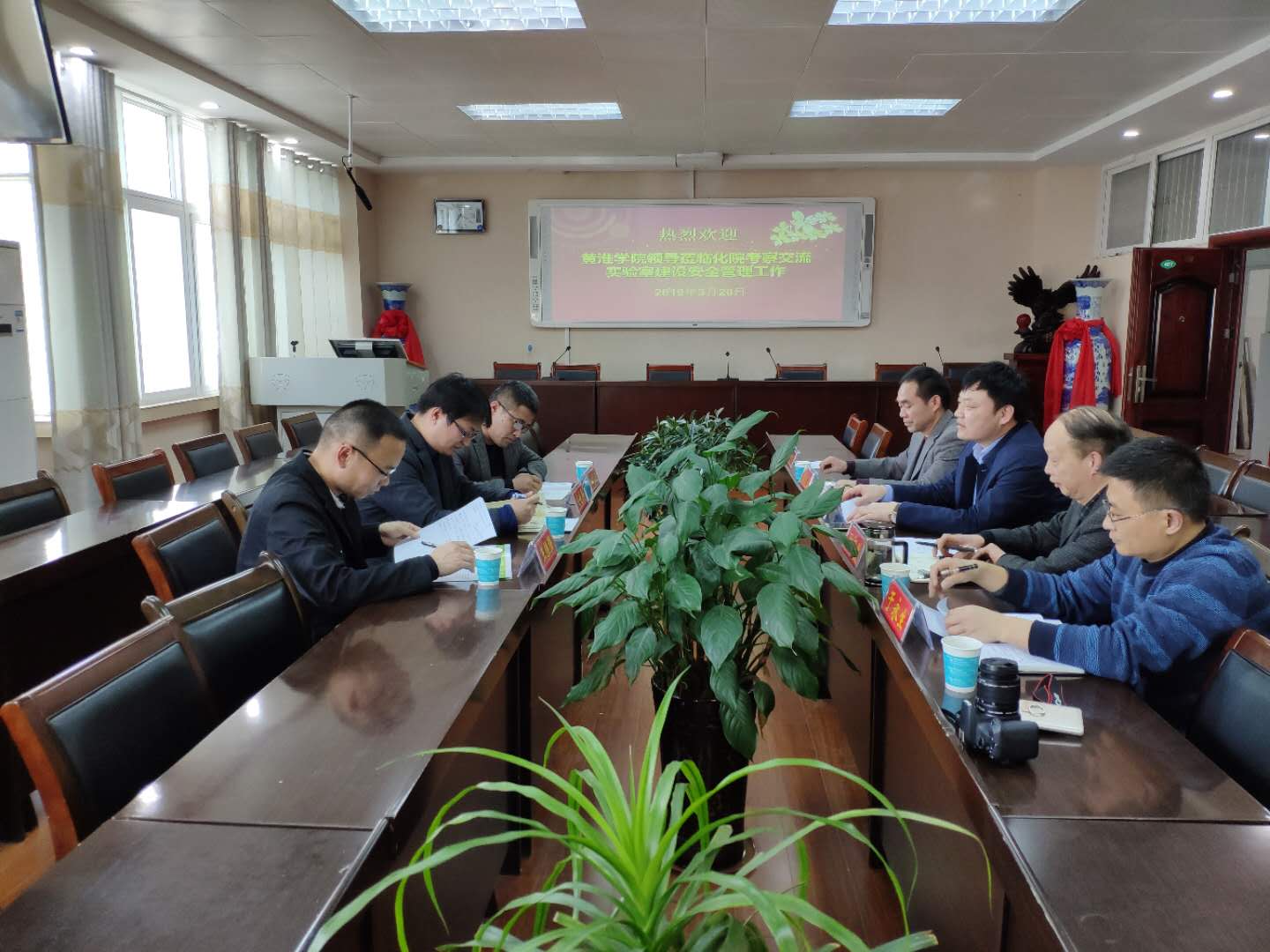 20190320 黄淮公司一行 (2).jpg